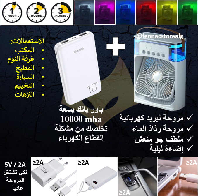 image_2024-06-10_093111021